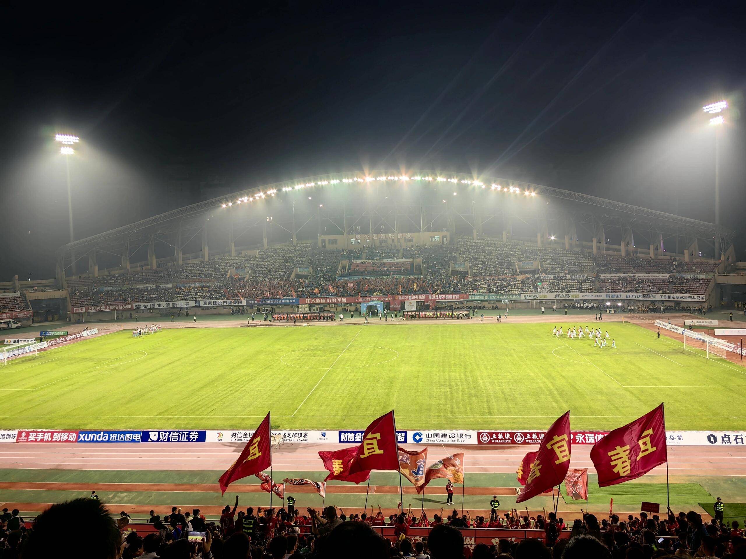 本土球员回归！张文烜加盟湘潭队，湘超备战添本土力量