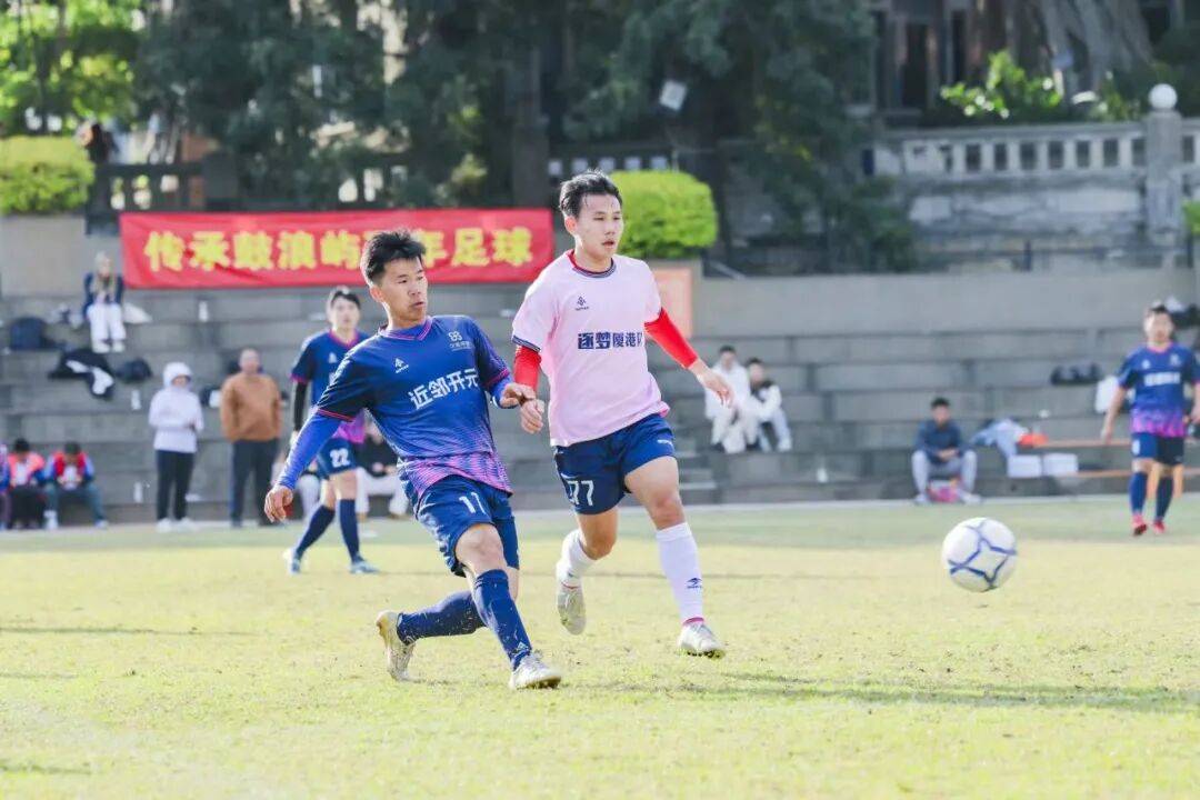 社区足球，厦门地道的“厝边”运动