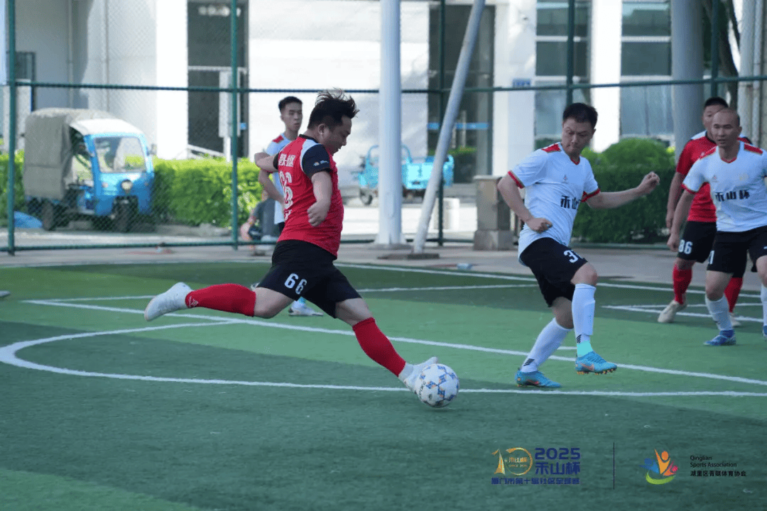 社区足球，厦门地道的“厝边”运动