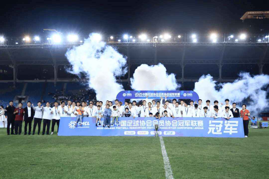 社区足球，厦门地道的“厝边”运动