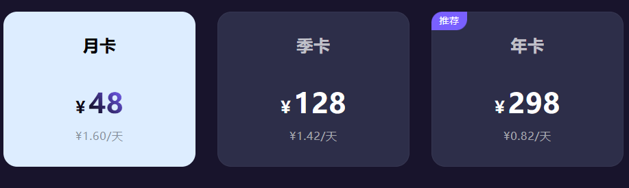 留学生必看：在国外如何看中文解说足球直播？推荐一款超低延迟神器