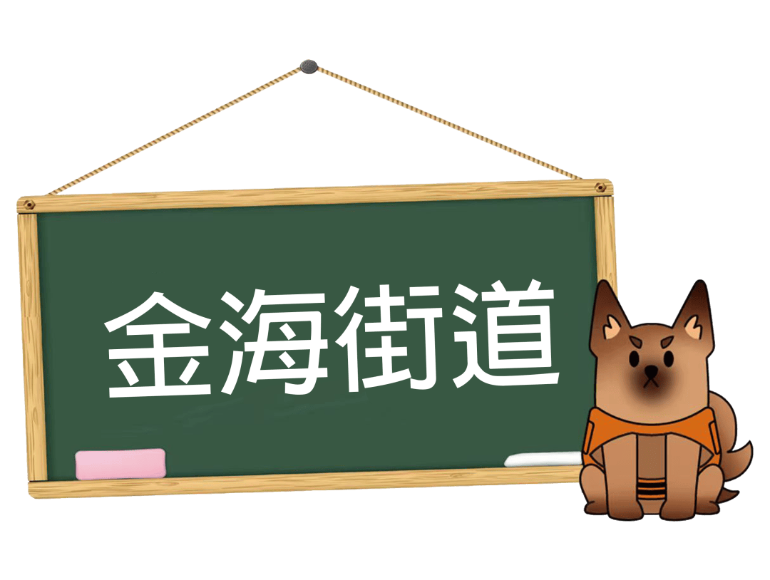 上门入户在行动｜奉贤区持续开展上门关怀