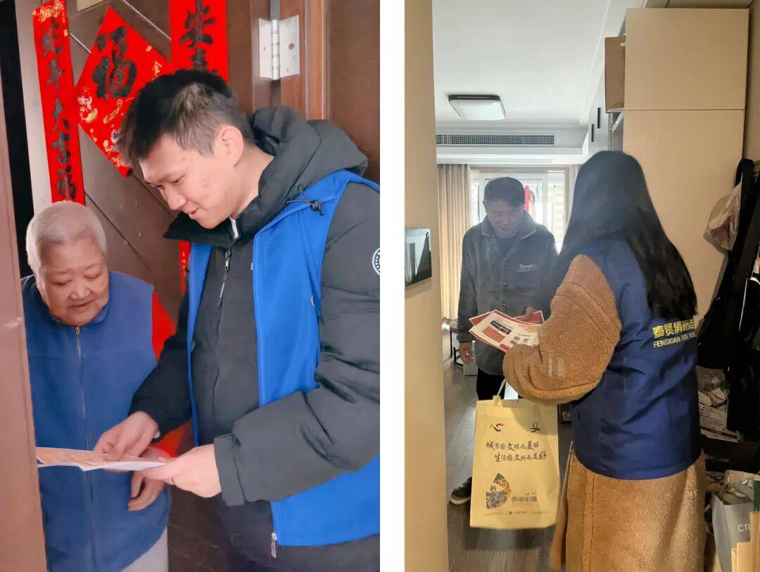 上门入户在行动｜奉贤区持续开展上门关怀