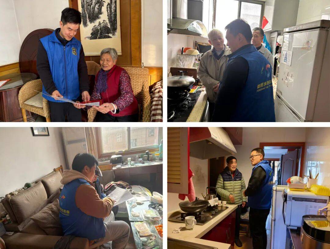 上门入户在行动｜奉贤区持续开展上门关怀