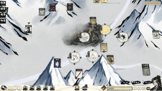 修仙题材卡牌管理游戏《卡牌修仙传》现已发售正式版！