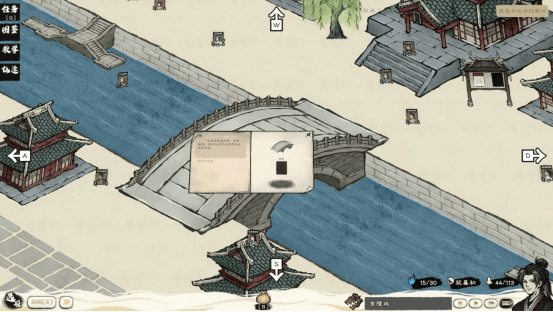 修仙题材卡牌管理游戏《卡牌修仙传》现已发售正式版！