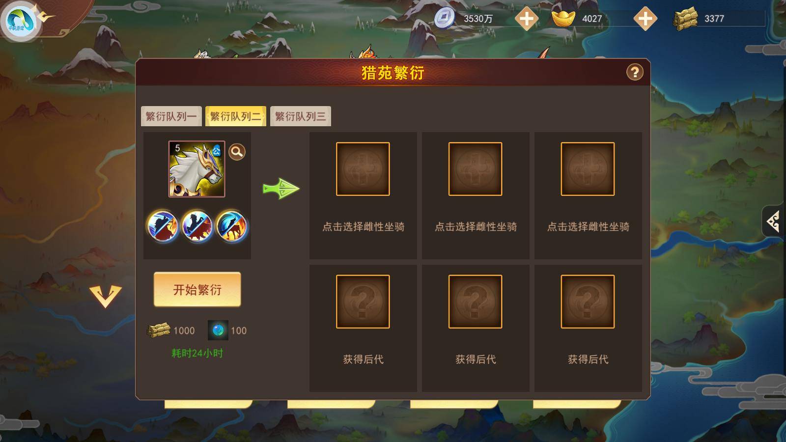 策略卡牌游戏里的首充武将都很差吗？