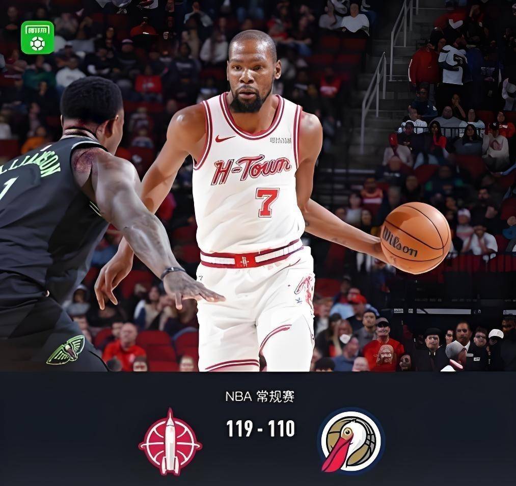 就在今日！上午，NBA传达休斯顿火箭和洛杉矶湖人的新动态